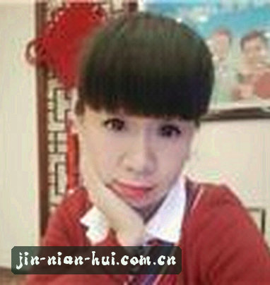 周婷